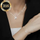 Herzschmuck-Set für Damen – Halskette & Armband aus 316 Edelstahl, Silberfarben
